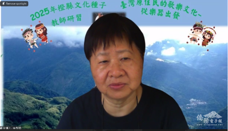 本次講座主講人教授李秀琴