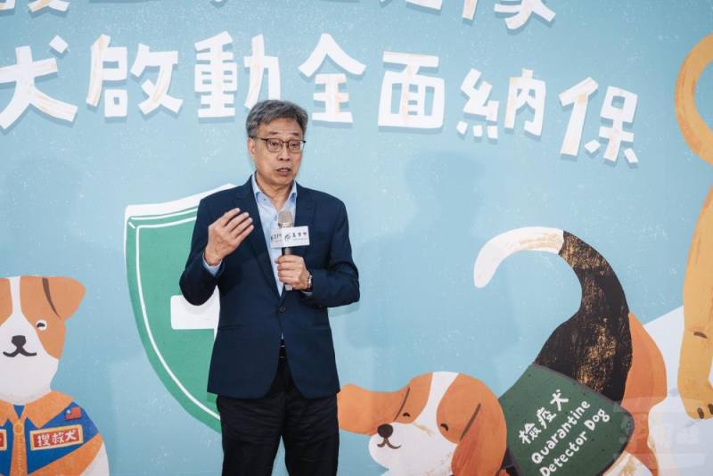 農業部長陳駿季於記者會上致詞