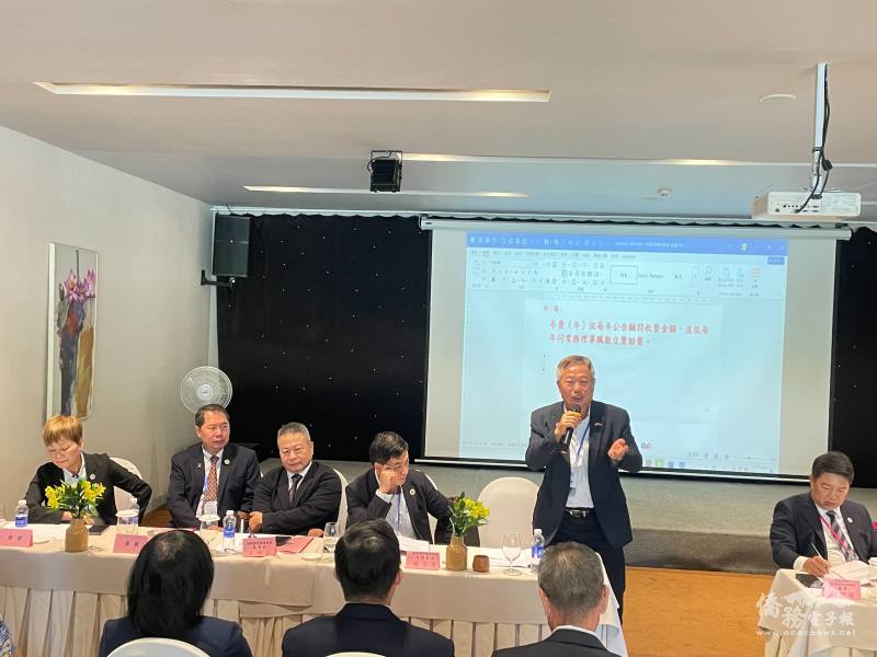 會長郭順德致詞