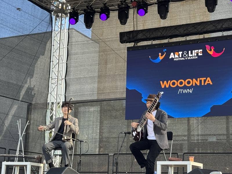 Musicians' House perform at the 2025 Czech Music Crossroads festival. CNA photo June 22, 2025