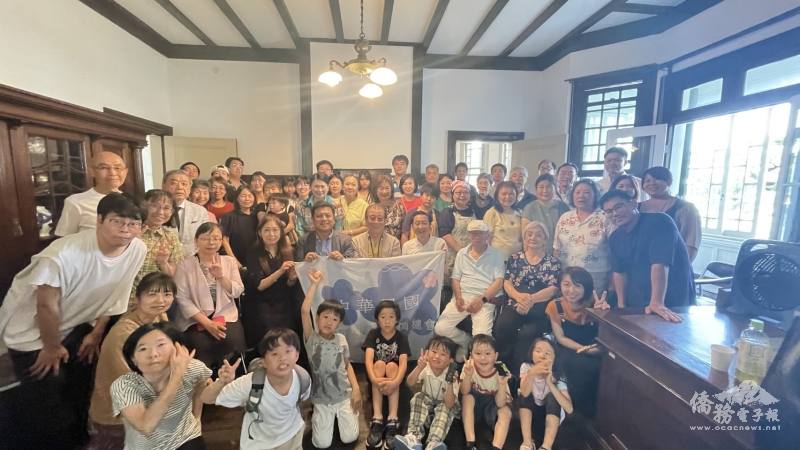 與會來賓大合照