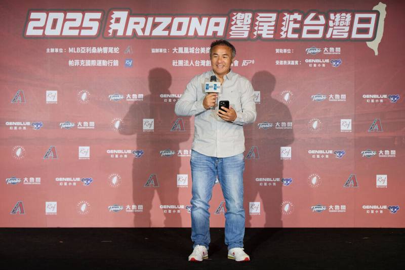 美國職棒大聯盟亞利桑那響尾蛇隊台灣日將於當地時間9月20日登場，今年特別邀請中華職棒傳奇球星張泰山（圖）擔任開球嘉賓。（帕菲克國際運動行銷提供）