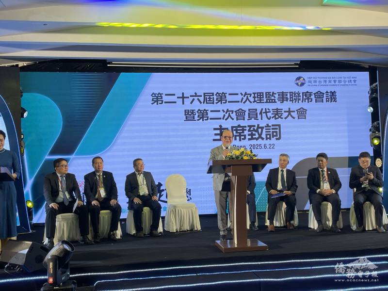 越南臺灣商會聯合總會總會長袁濟凡致詞