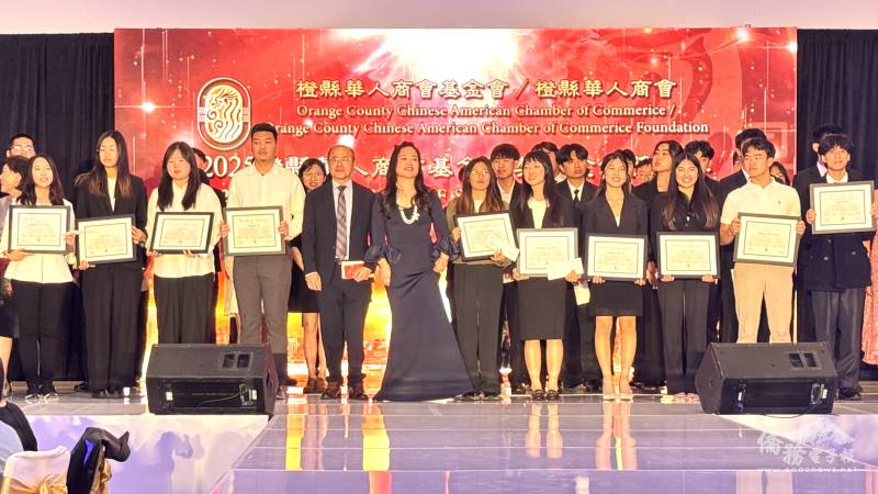 獲頒橙縣華人商會獎學金的2025年應屆高中畢業生