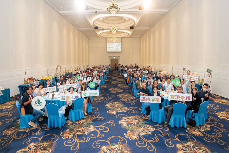 農糧署攜手國立中興大學辦理有機農產品企業採購媒合會