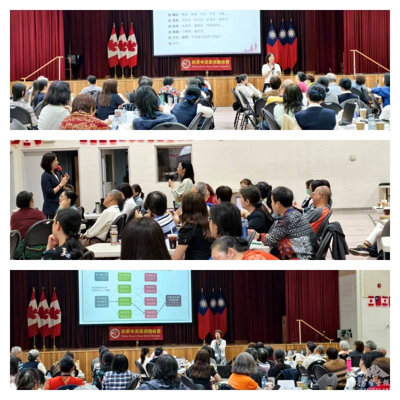 老師陳嘉凌和吳庭榛授課情形