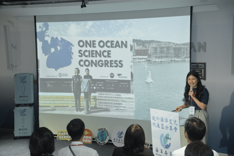 海洋科學大會學者廖君珮分享提案發表成果