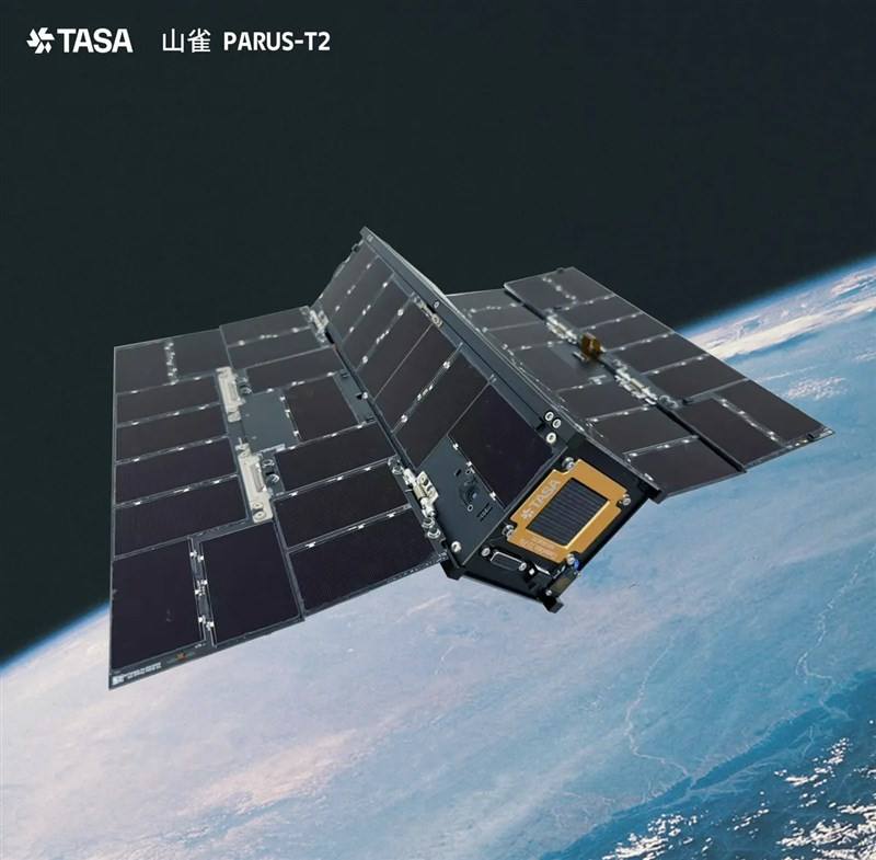 The PARUS-T2 CubeSat. Photo courtesy of the Taiwan Space Agency June 24, 2025
