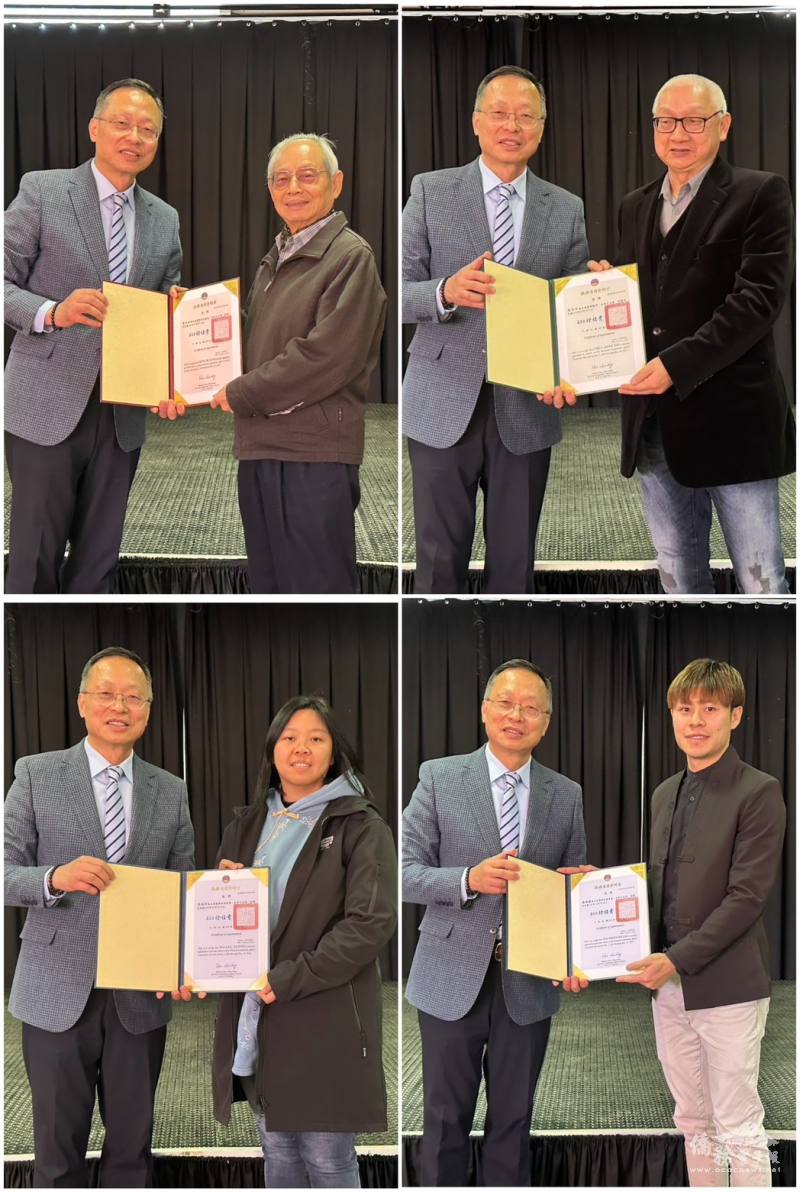 駐南非代表處大使廖文哲代表僑務委員會委員長徐佳青頒發僑務榮譽職聘書予僑務諮詢委員曾木松(左上圖)、僑務顧問陳宏印(右上圖)、僑務促進委員李雅萍(左下圖)、黃煒勝(右下圖)