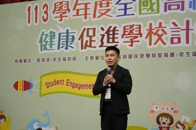 教育部國教署主任秘書張永傑感謝學校與地方政府的努力，將持續作為大家堅實後盾，攜手推動健康促進並向下扎根