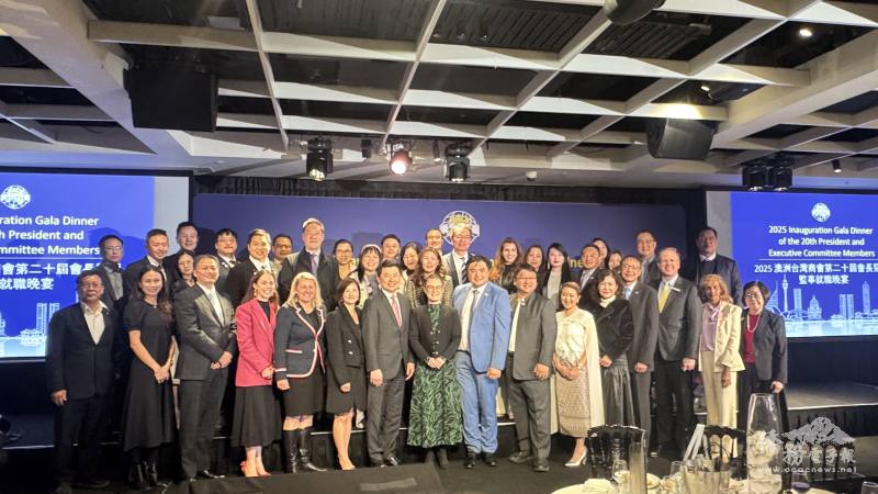 澳洲臺灣商會就職晚宴貴賓合照