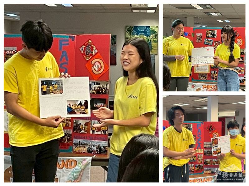 FASCA學員分享過去一年參與活動心得