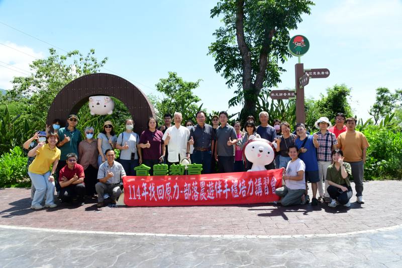 參與學員大合照