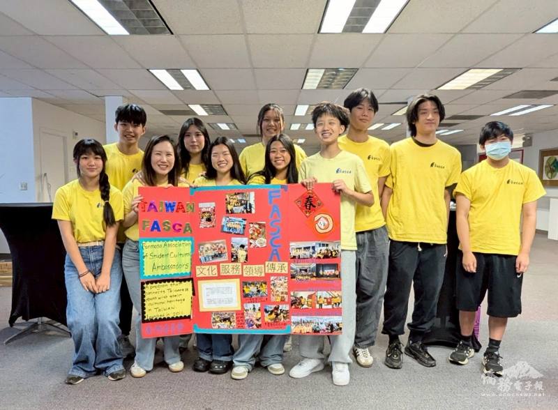FASCA波特蘭分會學員結業式與諮詢導師陳蘭青（前排左2）合影