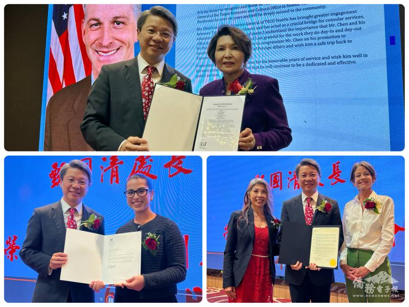 國會議員Adam Smith、金郡行政長官辦公室、金郡議員Claudia Balducci、西雅圖市議會主席Sara Nelson、西雅圖市長代表Cindy Wong頒發賀函