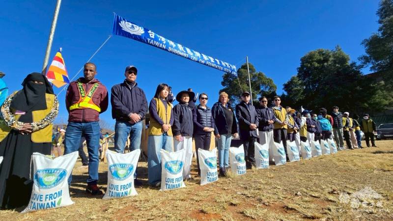 南非慈濟攜手臺灣政府關懷弱勢　