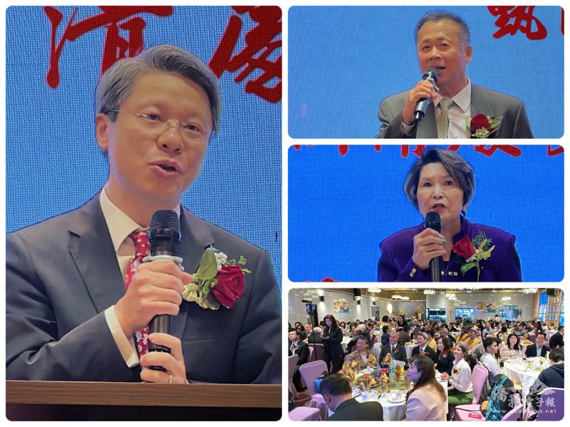 甄國清處長（左）致詞；僑務委員温在興（右上）、僑務諮詢委員邱美瑞（右中）分別上臺致詞