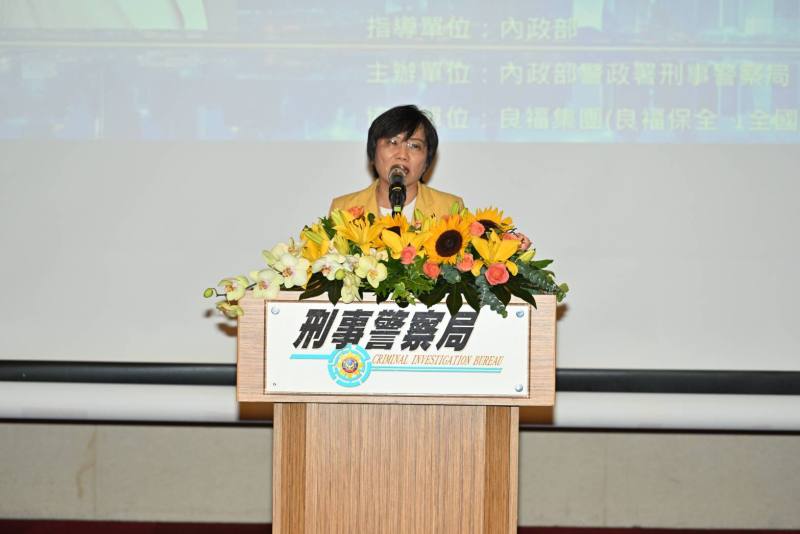 部長劉世芳致詞