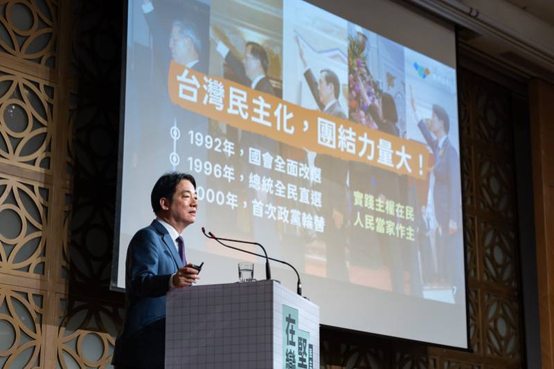 總統發表「團結國家十講」第二講