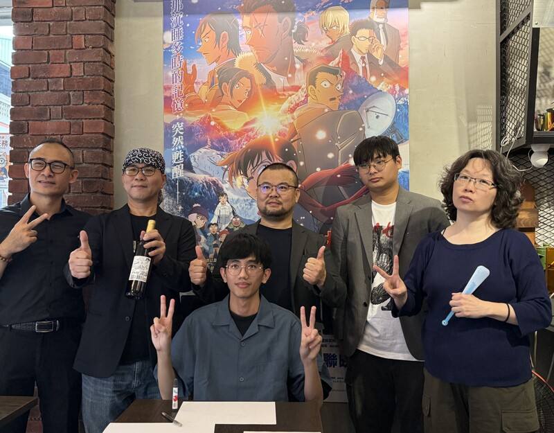 日本動畫電影「名偵探柯南：獨眼的殘像」25日在台灣上映，南投戲院邀參與製作「名偵探柯南」等多部日本動畫的亞洲大學數位媒體設計學系師生與觀眾互動。