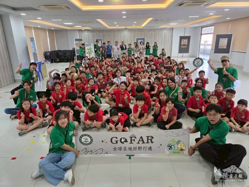 東華大學團隊啟動海外臺校英語營，深化臺越跨文化合作