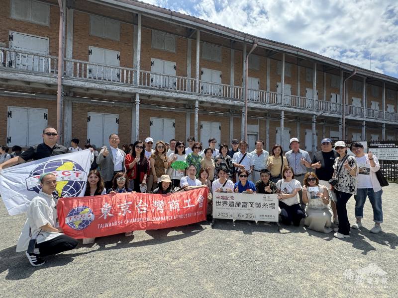 參訪世界遺產「富岡製糸場」