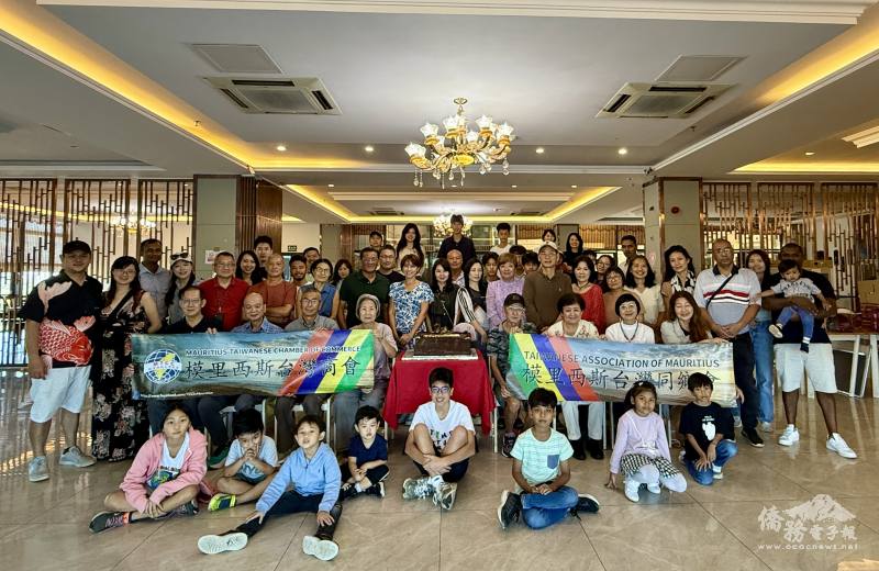 模里西斯臺灣同鄉會舉辦「粽情慶端午」僑界聯誼餐敘大合照