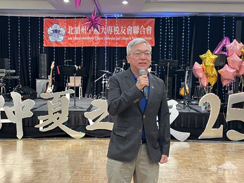 駐舊金山辦事處副處長朱永昌問候各校校友