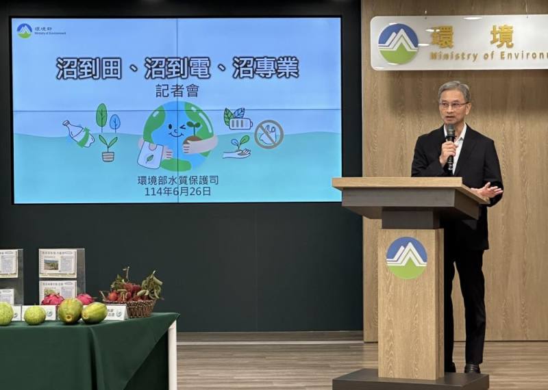 葉俊宏次長致詞