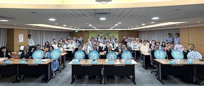 經濟部水利署攜手檢廉共築廉潔防線 「小水力發電廉政平臺」MOU正式啟動