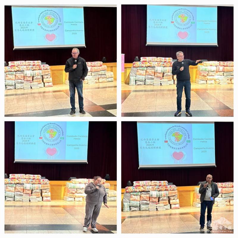 受贈者致詞感謝客家會