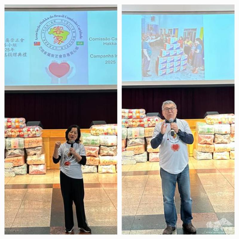 會長鍾建仁、慈善小組組長李淑媛致詞