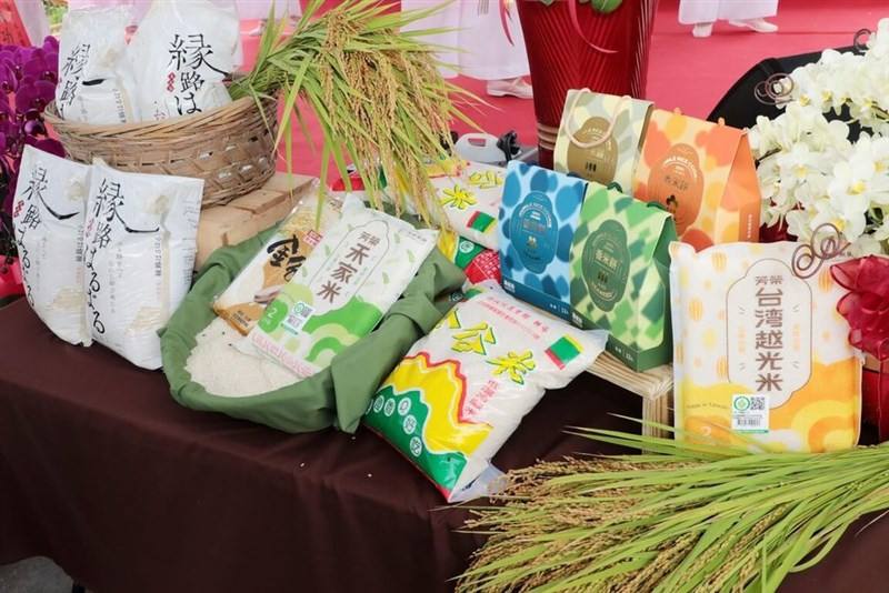 Photo courtesy of the Tainan City government