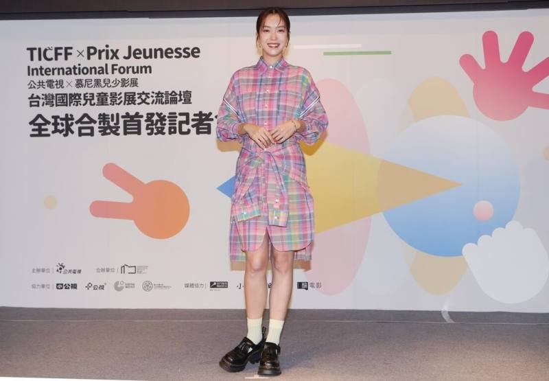 演員李霈瑜（大霈）（圖）26日參與「台灣國際兒童影展X德國慕尼黑兒少影展全球合製首發記者會」，鼓勵大家走出去看世界、認識地球，並且愛護地球。（公視提供）