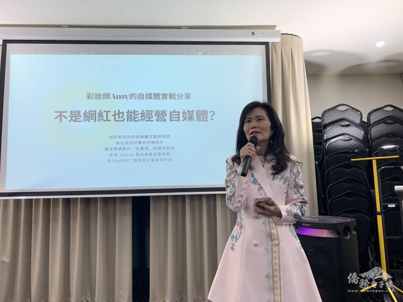 世華澳洲分會會長李瓊英致詞