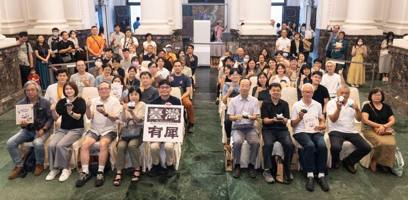 「臺灣有犀」特展27日於臺博館舉辦開幕典禮