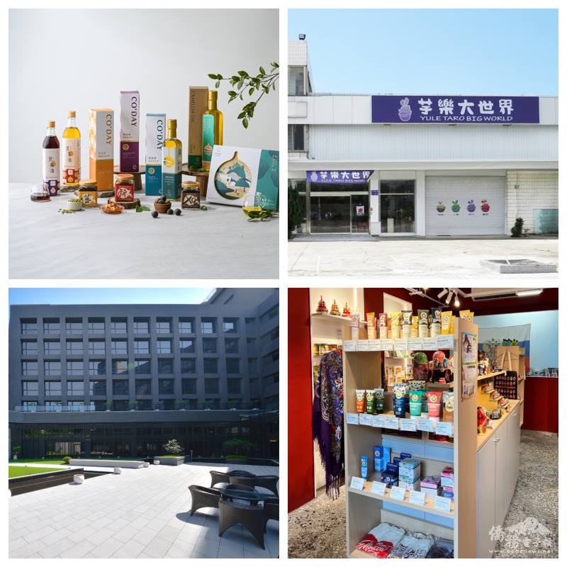 i僑卡特約店家6月下旬精選特輯【臺灣】