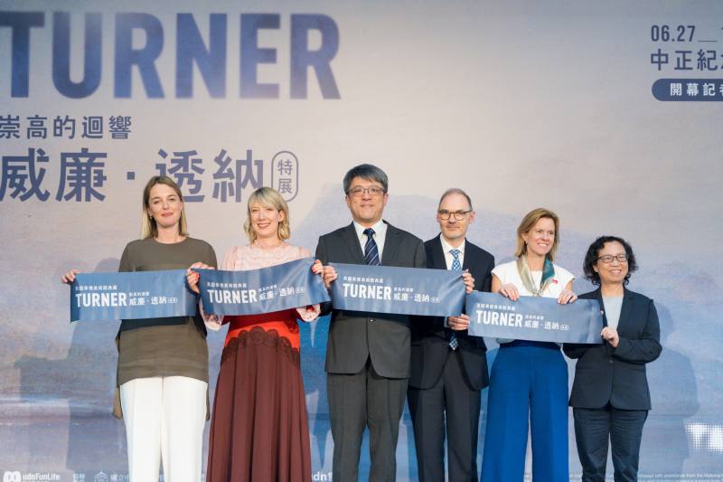 圖片來源：官方臉書