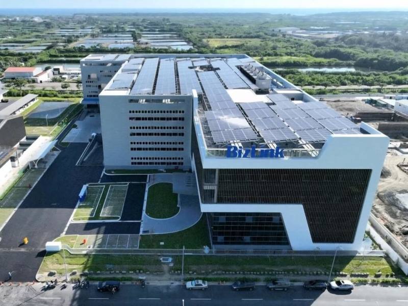 連接器大廠貿聯國際公司台南廠26日落成開幕，廠房面積1萬3092坪，符合綠建築標準，採用高效率節能設備，預估可創造逾600個工作機會。（台南市政府提供）