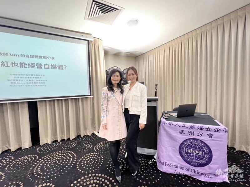 會長與講座蔡佳樺合影