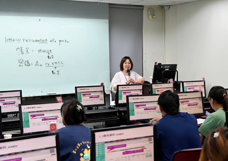 產銷履歷系統介面操作及維護管理說明