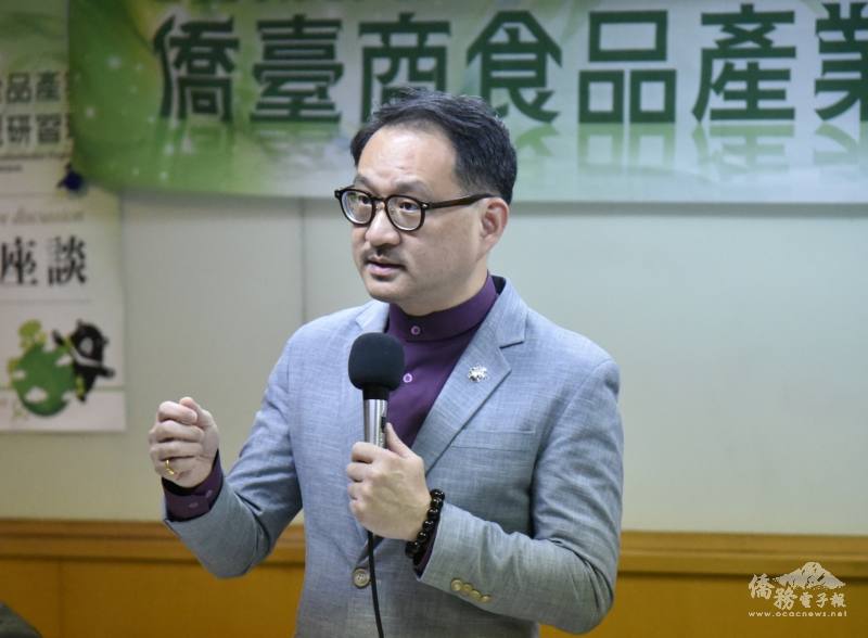 僑委會副委員長阮昭雄致詞