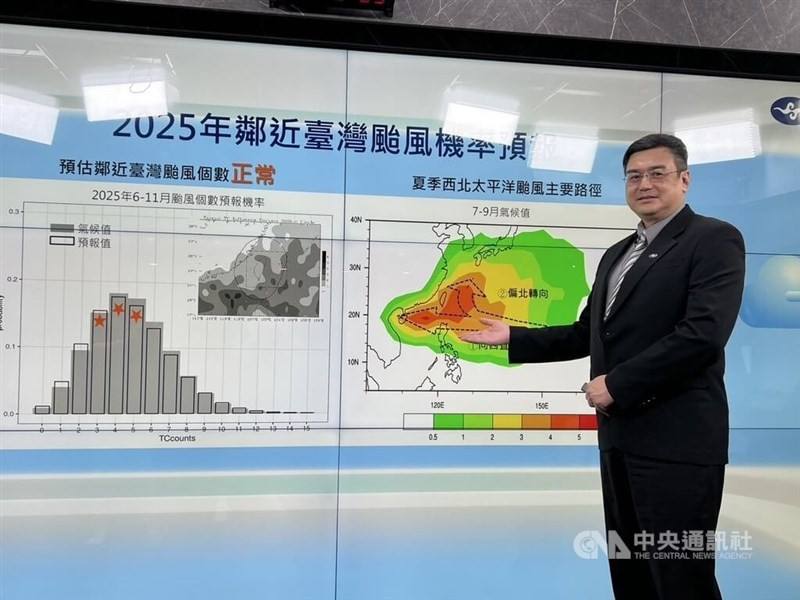Chen Yi-liang, director of the CWA’s weather forecasting center, provides a forecast about typhoon activity in the coming months during a news conference in Taipei on Friday. CNA photo June 27, 2025