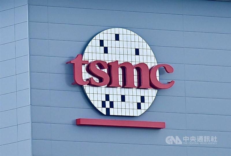 The logo of TSMC is seen on the exterior of one of its fabrication plants. CNA file photo