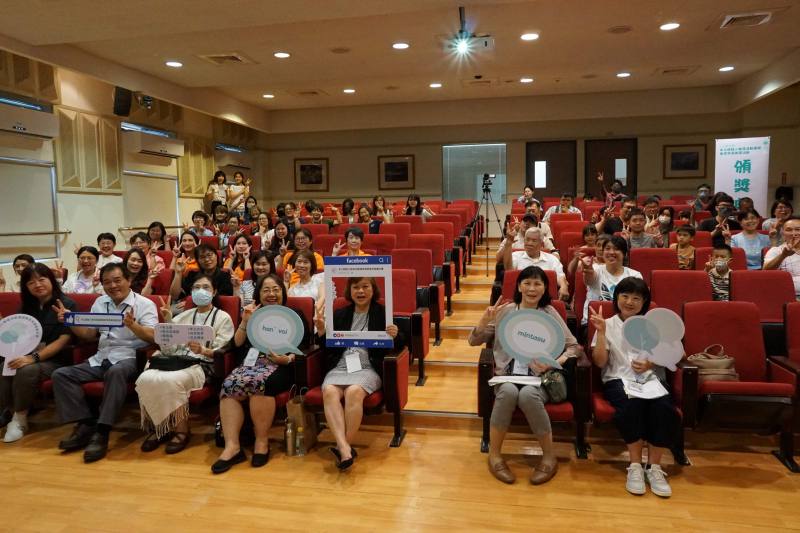 所有出席人員大合照