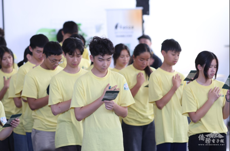 FASCA members' Pledge of Allegiance