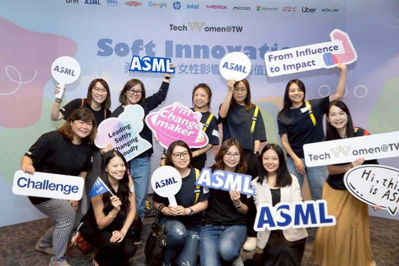 「TechWomen@TW年度活動」