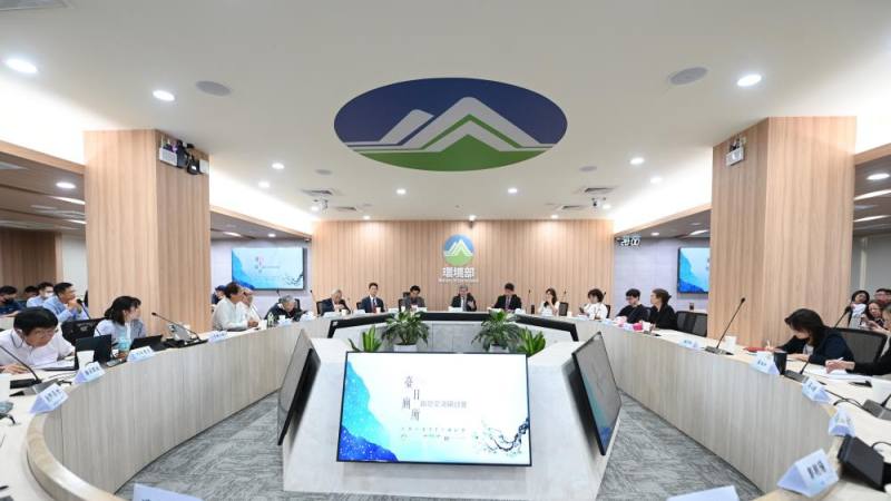 臺日廁所趨勢交流研討會