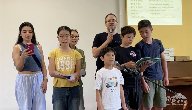 C班學生演唱歌曲