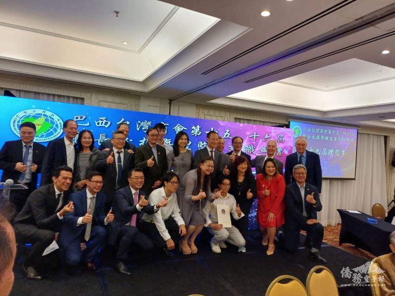 巴西臺灣商會第16屆工作團隊合影